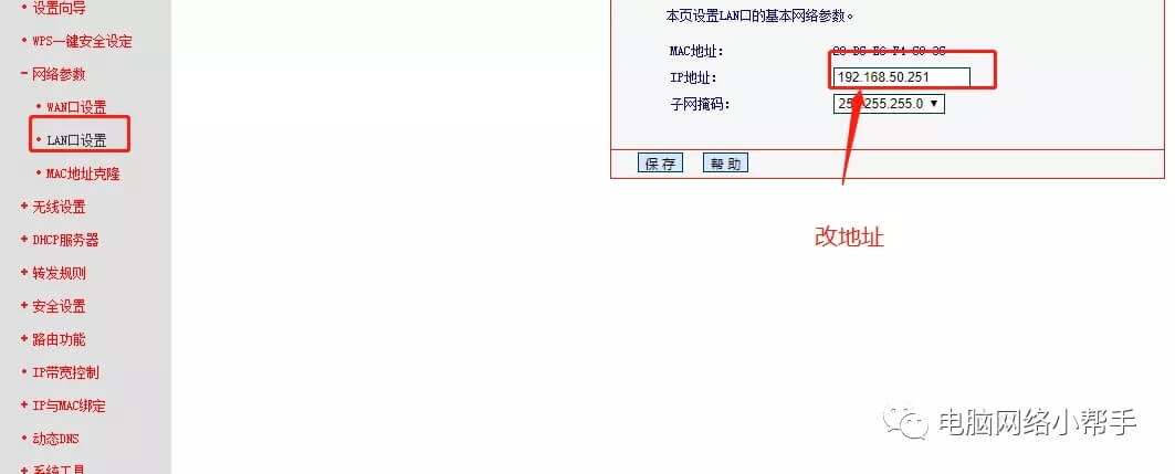 066f619427c95ab608ae75f229ebb8c1