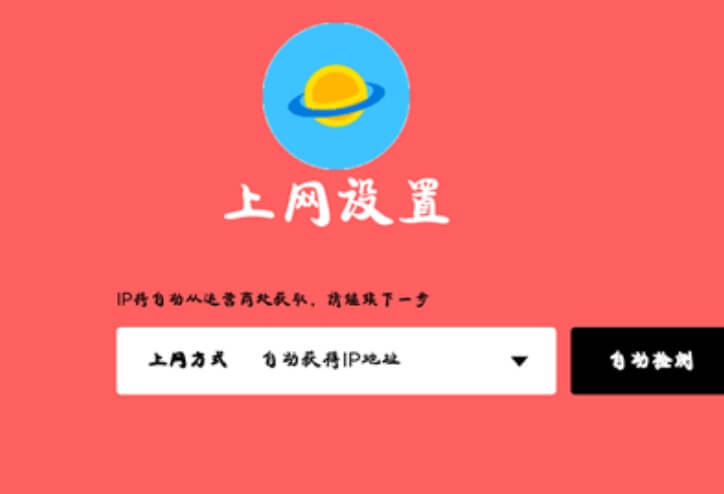 3507b137369ef1fe91b8286fb9244834