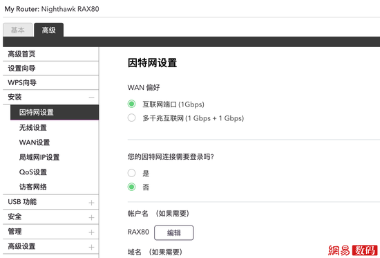 421fb90ec823702d8d33dab18b6d78ea 421fb90ec823702d8d33dab18b6d78ea