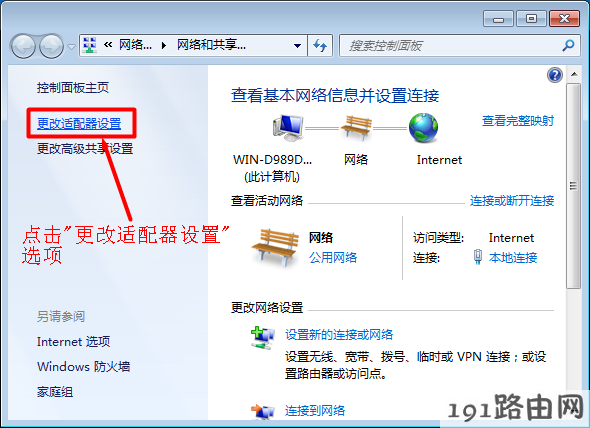 47c4f06c78bc201d444f56fea8c932d4