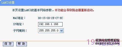 581ce9c474a97f2ec1c3a6a69230f884