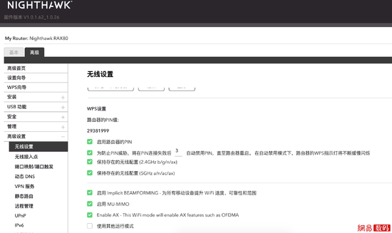 6032fa7b136efe5e006d5a3ae17d9774 6032fa7b136efe5e006d5a3ae17d9774