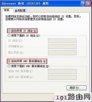 668e0b484232bda70624652f76925c81