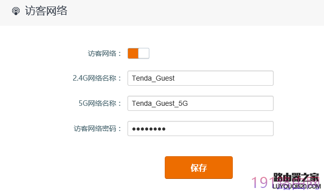 6c6af84abcd305e6b7ef3cc9a437ca07