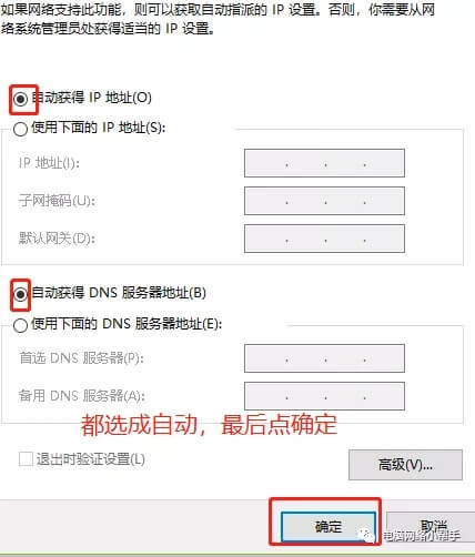 7bfc0a86ecba69b0e56cde910fa17b35