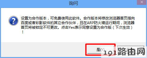 9d1030fd85130b19ec4ddd5f93435fd9