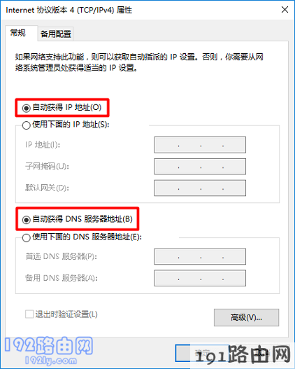 ac3ea2755b6b137297395c67cdac0b38