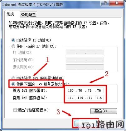 ba3aa742658e9a27870f669f1ba67e43 ba3aa742658e9a27870f669f1ba67e43