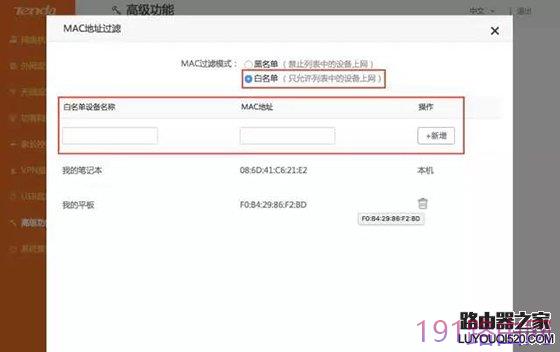 c54b7a61203c7111e94a4b0edea2bf67