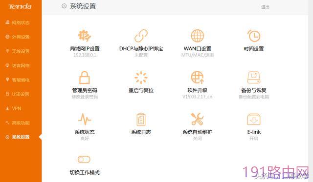 d6510e54311c8c7b645733cafdb57262