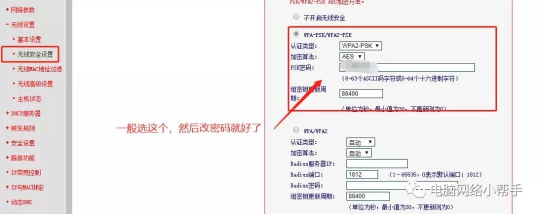 e25dcfe35ba04c9b9b48a15cfb8c9f4c