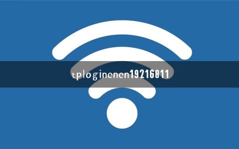 tplogincncn19216811