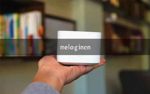 melogincn