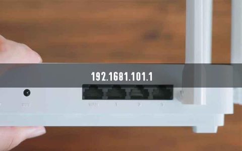 192.1681.101.1