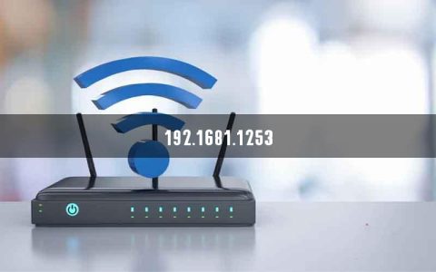 192.1681.1253