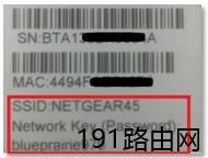 怎么设置网件PR2000为AP模式