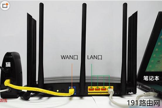 tplink无线路由器怎么设置路由器设置教程