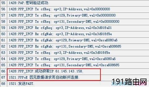 20aa320484e5cf976fd7e5b97a1dda85