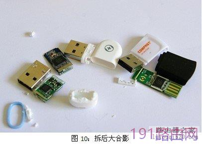 235c37bd502a46049e6db1bb8df0e1e0