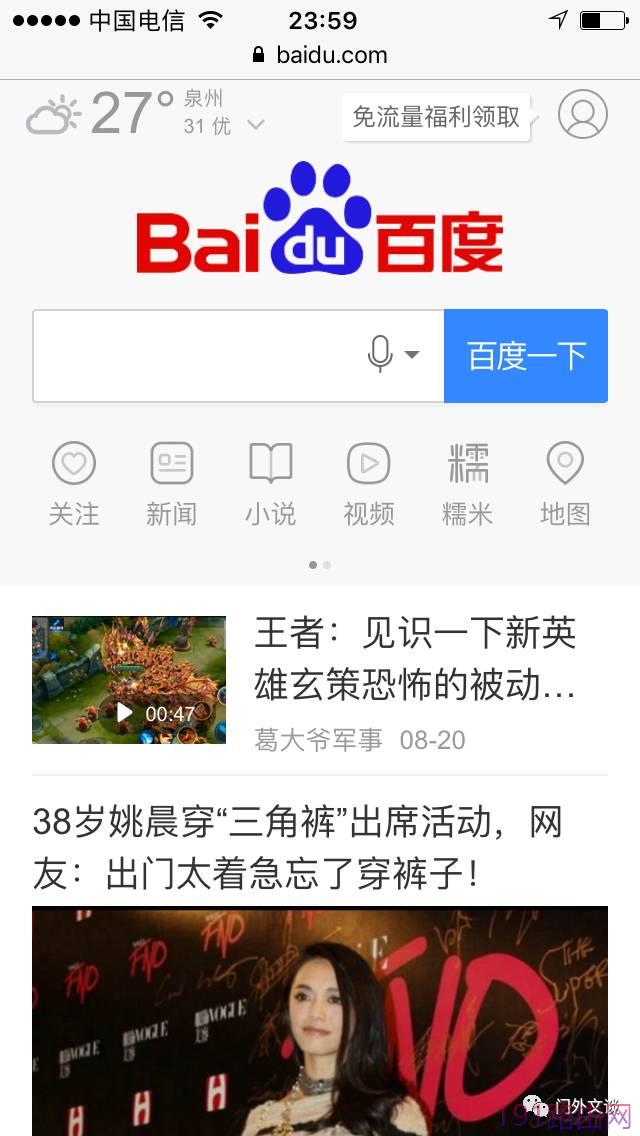 2adc44bbfe1d628645bfb0172a1005f8