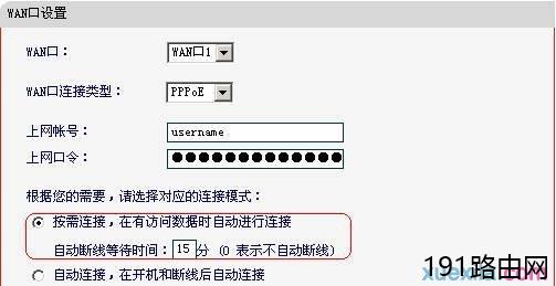 2fbf3d66cf8dd74760a8c3b53a517db4
