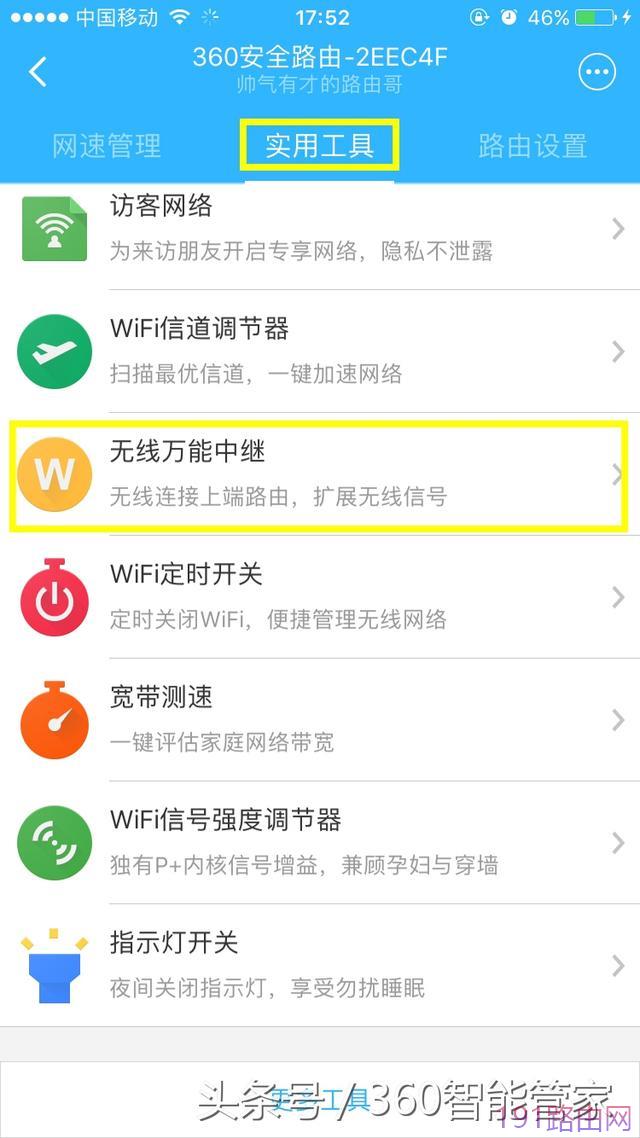 3087eb3528909cb25b74a1103af4efc5