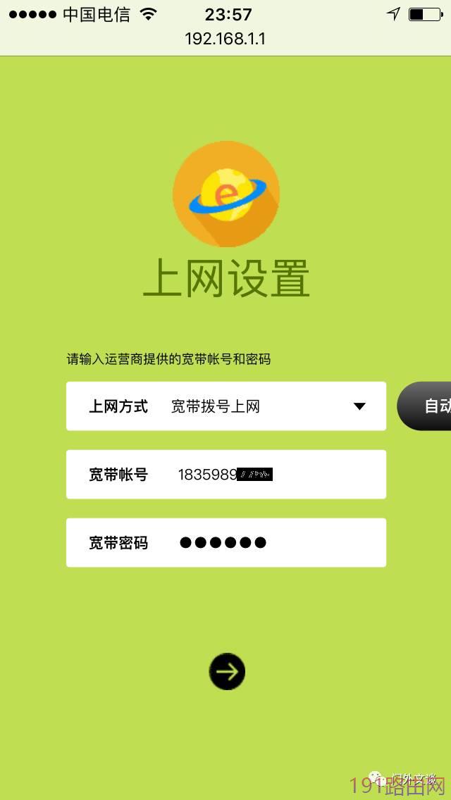 4847f3bacdfbb72a7d7a9ae104b9e5f0