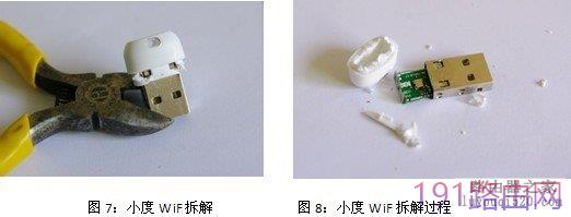 5249323d2aa6ac7fdffe658a7d0a880a