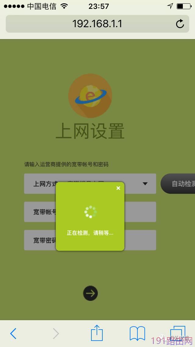 6cef06d48bfb971a2b7d6840e0a87dca