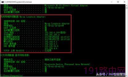 9cff8cca192b14af89fc85a02b9ae97a