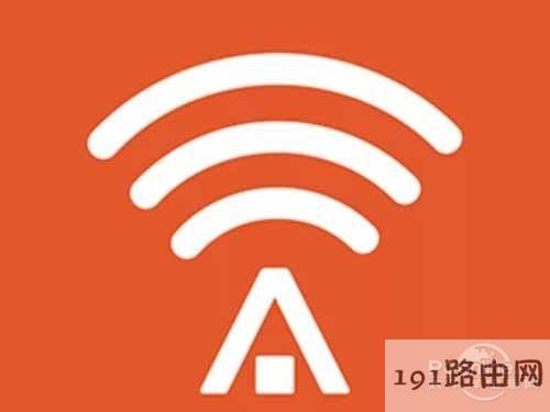 平安wifi的特点