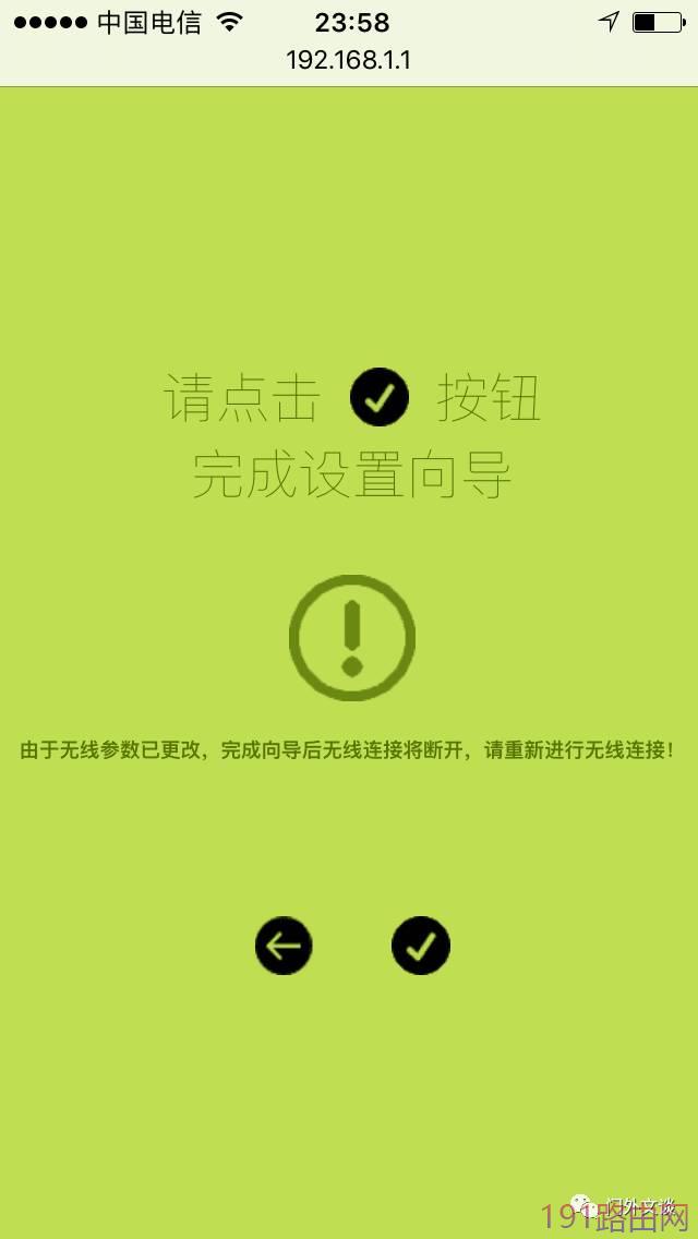 a3006b72312a33dc766989a7ea39560b