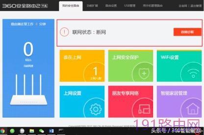 a30c5b9454470c7822b6d1e0adf21669