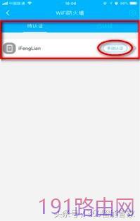 ba15c348f75cb2eb4bb8ee6e2f5e03a2