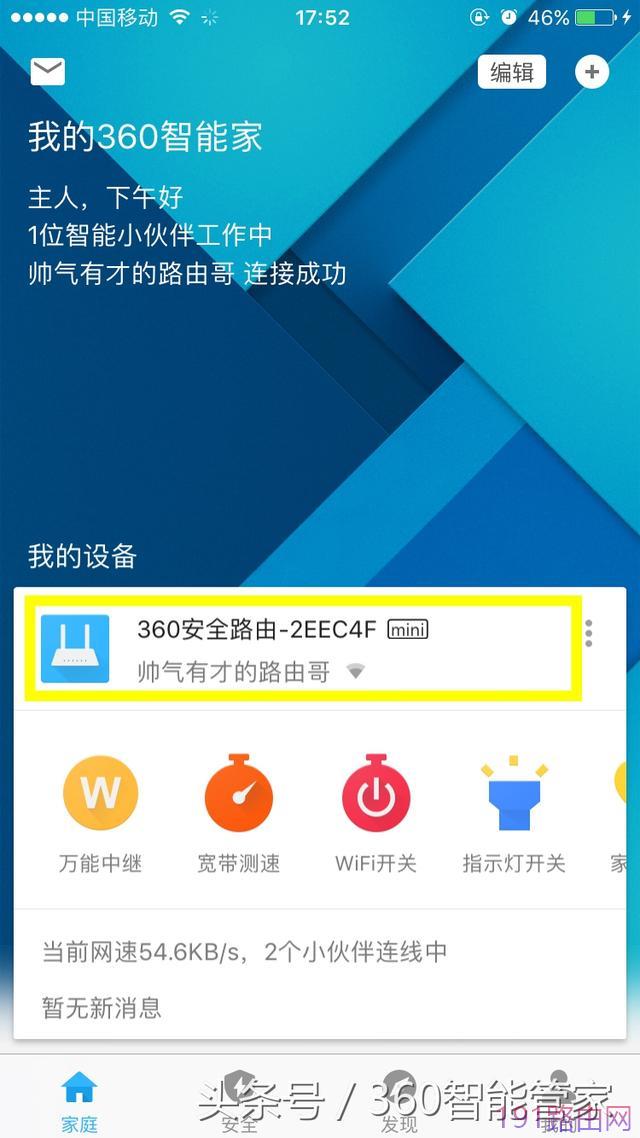 c2d611c48552b2a528eef69252fb6f01