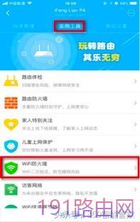 d168799c14dd3014c7e1a1ff334c5957