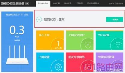 d6a73ee7d226fa725c76b2789fe6c214