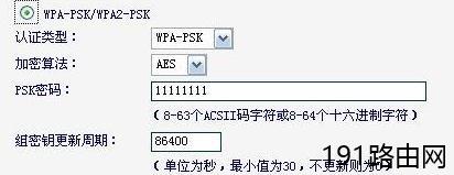 dcc8e18883921c41b5804d098518e3b0