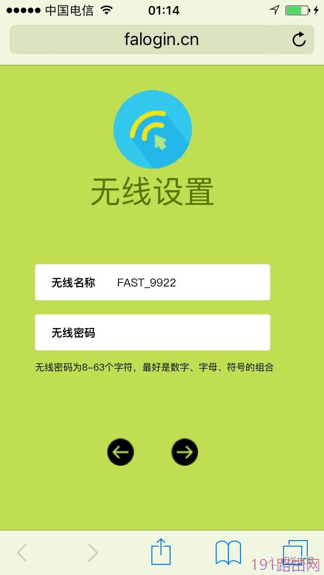 ed0e5112dd1916666cfee23175703f52