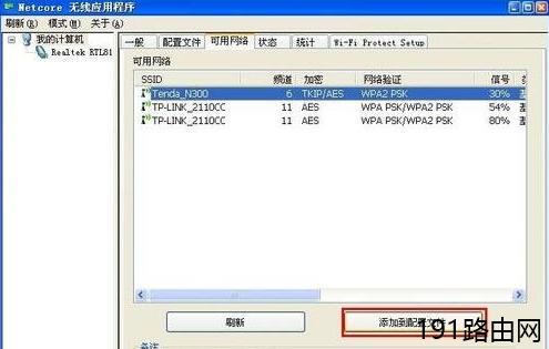 f985144616d24e01b2e40cf35477d635 f985144616d24e01b2e40cf35477d635