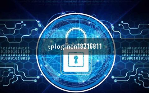 tplogincn19216811