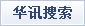 僵尸网络病毒瞄上网络中的路由器和DSL猫