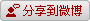 步步为营 如何排除无线网络常见故障