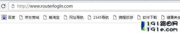 netgear无线路由器设置 详细教程方案 