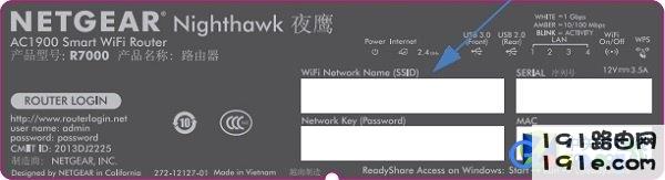 netgear无线路由器设置 详细教程方案 