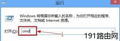 腾达路由器上不去网怎么办