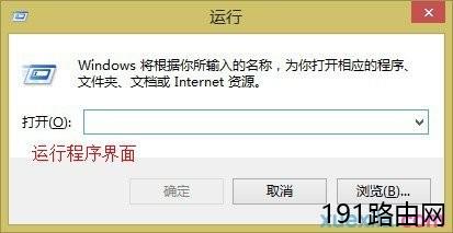腾达路由器上不去网怎么办