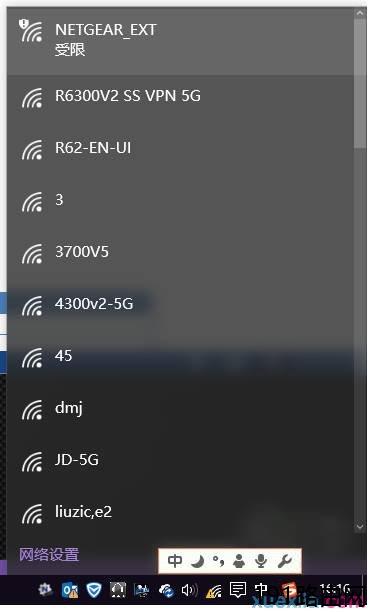 netgear无线路由器路由器怎么设置扩展