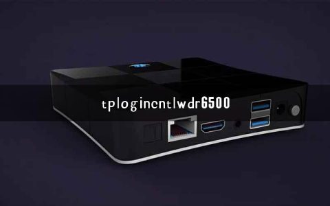 tplogincntlwdr6500
