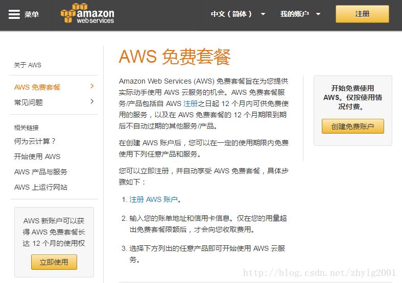 2023122738720251344664 2023122738720251344664